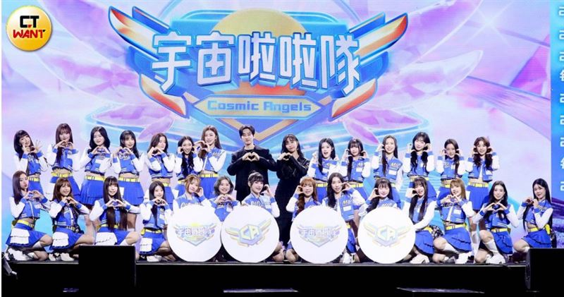 3月3日《宇宙啦啦隊》舉辦開播記者會，號稱28位全體參賽者一起亮相，卻獨缺韓籍參賽者、前韓國職棒SSG登陸者啦啦隊女神李麗安。（圖／侯世駿攝影）