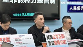 卓榮泰7日赴日觀看台捷大戰，林沛祥痛批，這自費還是全民買單欠社會一個交代。（圖／記者詹宜庭攝影）