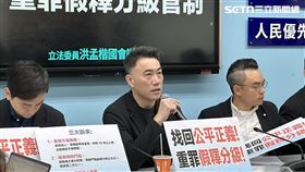 卓榮泰7日赴日觀看台捷大戰，林沛祥痛批，這自費還是全民買單欠社會一個交代。（圖／記者詹宜庭攝影）