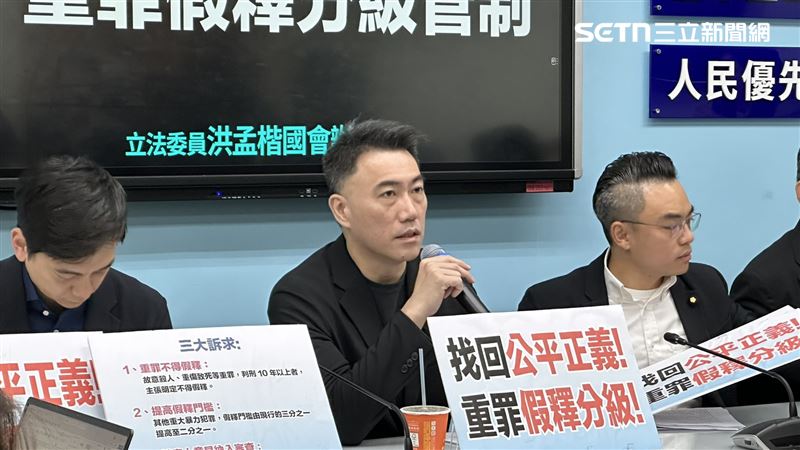 卓榮泰赴日看球賽！藍黨團：公開收據明細