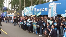 業配）臺大校園徵才！金控公司聚焦AI、ESG領域人才布局