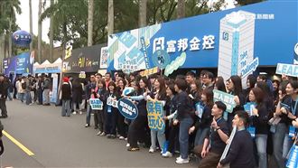 臺大校園徵才！金控公司聚焦AI、ESG人才