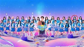 集結台韓兩地合作的啦啦隊女團選秀節目《宇宙啦啦隊》，韓籍參賽者、前韓國職棒SSG登陸者啦啦隊女神李麗安驚傳人間蒸發。（圖／翻攝自宇宙啦啦隊FB）