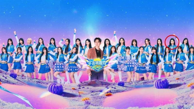 韓籍李麗安人間蒸發　盤點演藝圈失聯案例