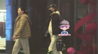 才遭控仙人跳逼墮胎　男星妻迎二胎孕肚曝