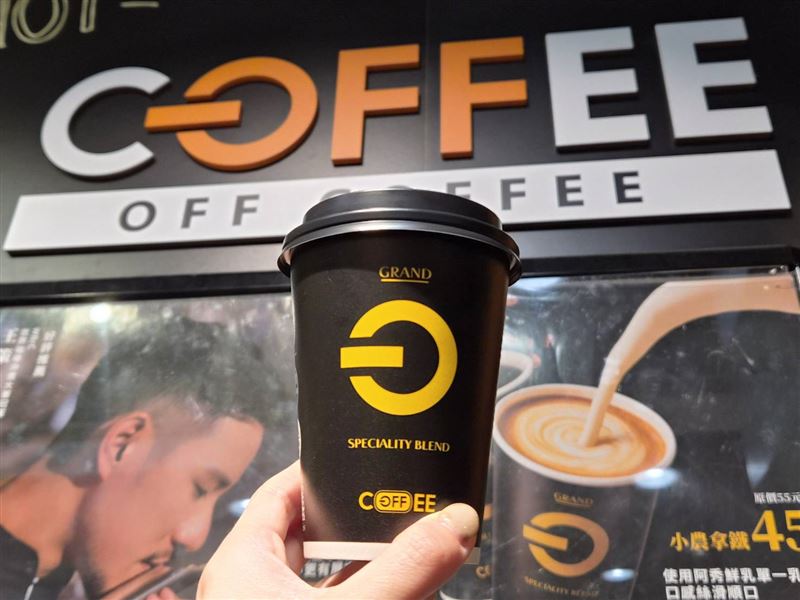 全聯PXpay分批取精品美式買5送5。(圖／全聯提供）