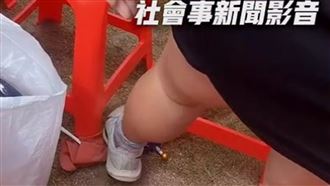 台南女「踩國旗」看台韓大戰　脫序影片曝