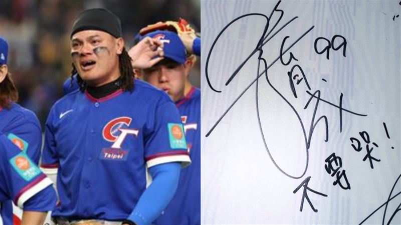 張育成曾喊不要哭破功!賽後抱陳傑憲痛哭