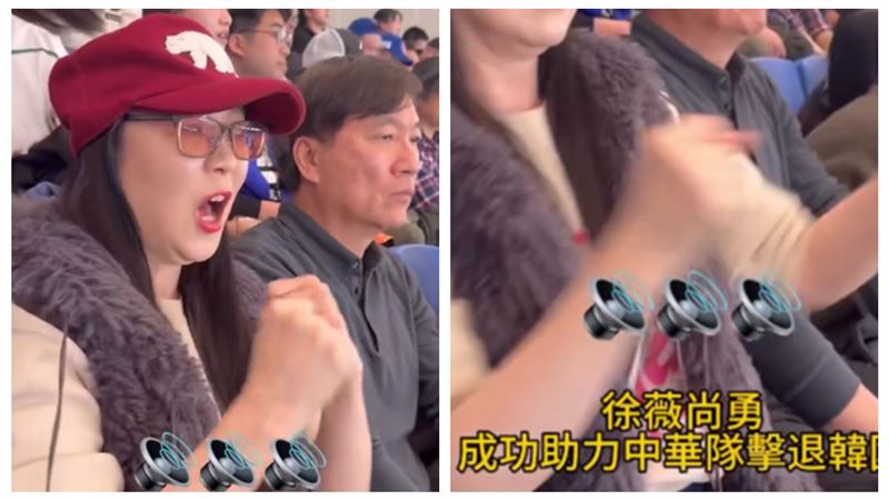 李洋才爆施魔法！徐薇助攻驚人手勢全被拍