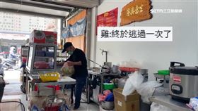 網紅送8百碗虱目魚粥！業者店休全力備料