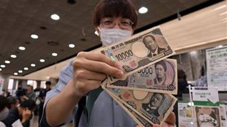 日本人介意？日幣不能亂折：真的會被提醒