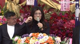 鄭麗文出席國民黨新北市議會黨團「第四屆第四任黨團書記長暨黨團幹部就職典禮」。（圖／翻攝畫面）