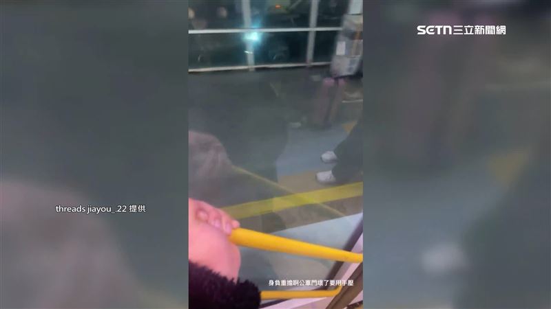 當事人自己也發文表示「解鎖一種成就」。（圖／翻攝自Threads @jiayou_.22）