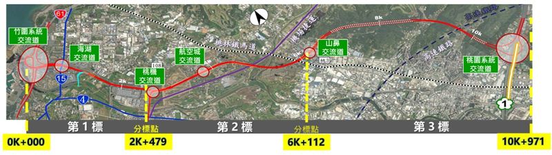 「國道1號甲線新建工程」第1標將於近期開工，整體工程預計2031年底前完工。（圖／高公局提供）