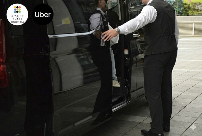 此次「凱悅嘉軒&times;Uber都會體驗專案」專案期間至2026年12月21日，入住期間則至2026年12月31日止，房型不限。（圖／凱悅嘉軒提供）