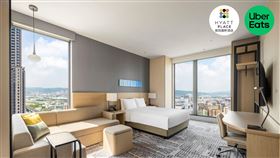 凱悅嘉軒×Uber都會體驗專案、（圖／凱悅嘉軒提供） 