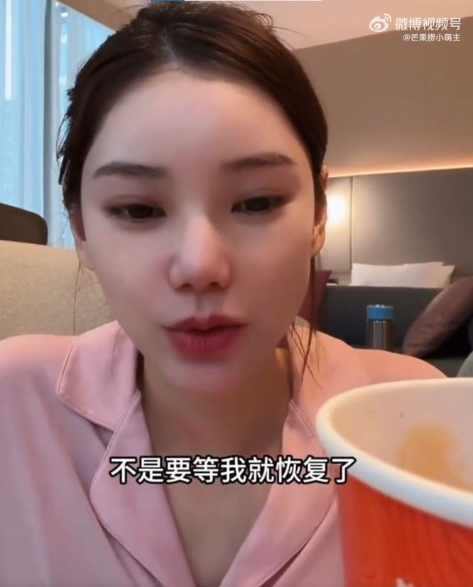 馬筱梅認為即使要生二胎,必須等到她身體恢復後再考慮。(圖/翻攝自微博)