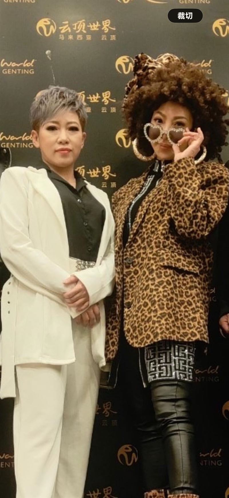 許寀菁(右)悲痛喊話藍薰(左)「一路好走」。(圖/翻攝自許寀菁臉書)