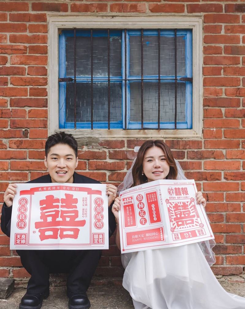 Shine去年底才登記結婚。（圖／翻攝自IG）