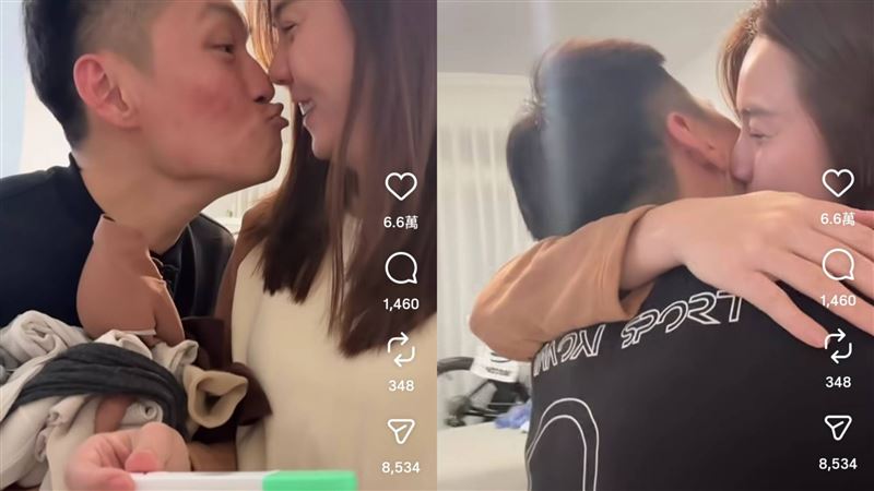 Shine證實懷孕。（圖／翻攝自IG）