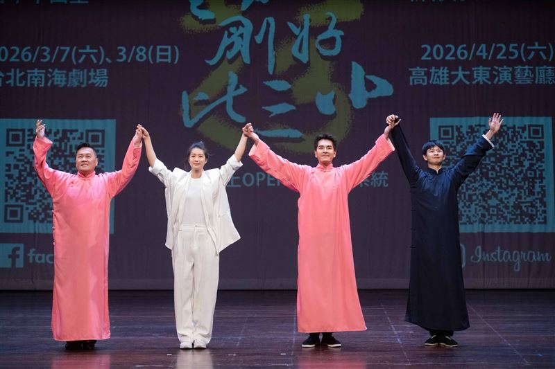 王傳一、朱德剛《壹加一剛好比三小》台北場圓滿落幕。（圖／嚞娛樂 提供）
