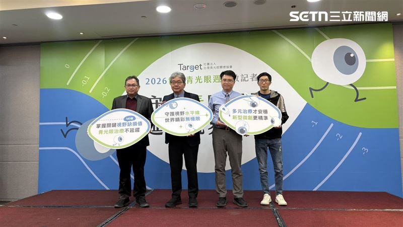 醫師提醒，全台青光眼患者已超過52.5萬人，且每年平均以約5%的速度增加。（圖／記者蔣季容攝影）