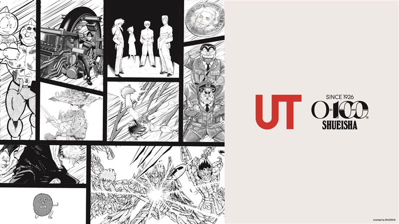 UNIQLO UT漫畫系列慶祝集英社創刊100週年,將於3月16日起上市。(圖/品牌業者提供)