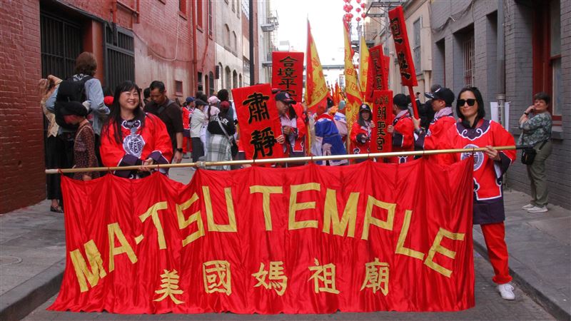 台灣媽祖文化閃耀舊金山！北港朝天宮赴美展現台灣媽祖文化底蘊。（圖／北港朝天宮提供）