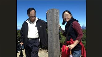 彰化夫妻同遊杉林溪　遊園車墜谷天人永隔