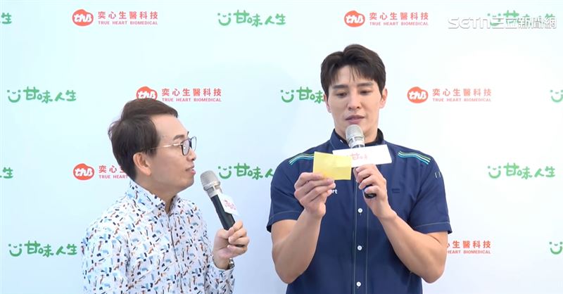 全家一日店長現場活動。（圖／奕心生醫科技提供）