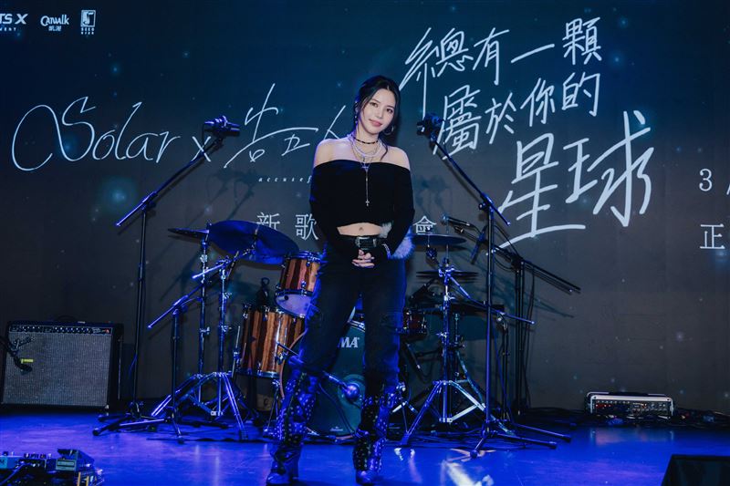 頌樂現身〈總有一顆屬於你的星球〉新歌發布會。(圖/種子音樂提供)