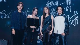 Solar頌樂、告五人〈總有一顆屬於你的星球〉新歌發布會。（圖／種子音樂提供）