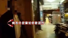兄弟吵毆警1800