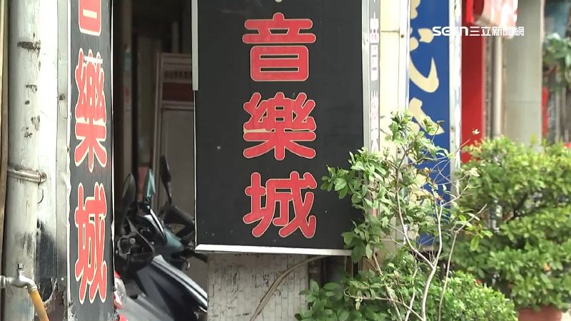日前板橋一間卡拉OK店發生襲警事件