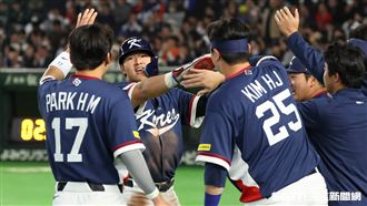 台灣確定無緣晉8強　韓國失2分勝澳洲晉級