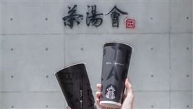 有網友發現知名老品牌茶湯會的門市，似乎一家接著一家倒，對此業者做出回應。（茶湯會提供）