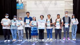 (推)東青年職場180810