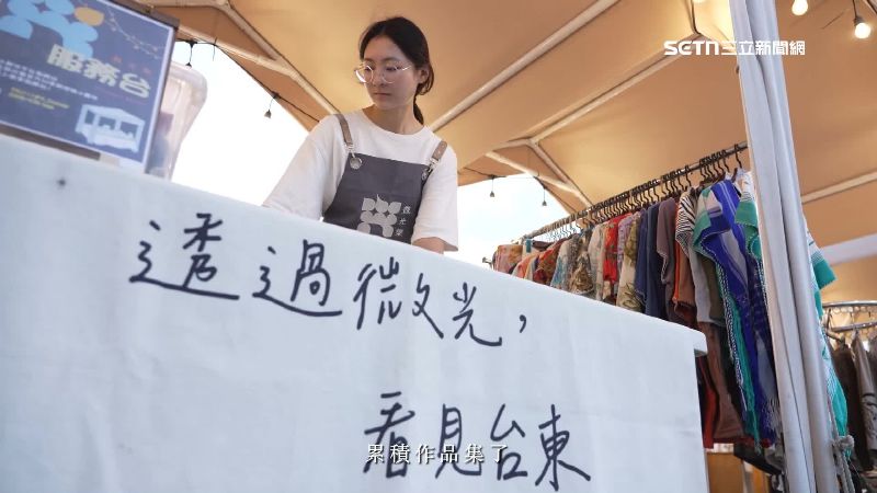 台東縣政府希望青年透過職場實作，協助學生累積經驗，讓青年提早接觸產業環境