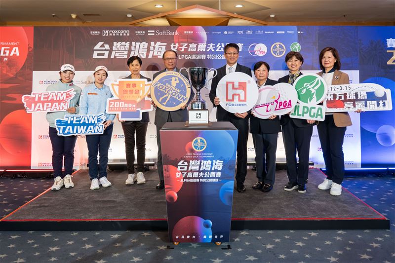 2026鴻海女子高爾夫公開賽3/12登場，200萬美元總獎金吸引台日韓球星爭冠。現場除百萬電動車一桿進洞獎，更推出專屬APP與iPhone 17抽獎，打造頂級高球嘉年華。（圖／鴻海提供）