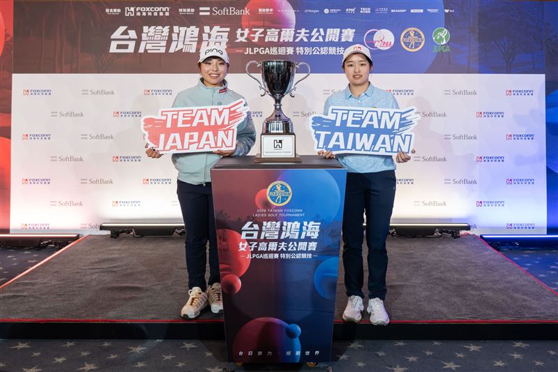 2026鴻海女子高爾夫公開賽3/12登場，200萬美元總獎金吸引台日韓球星爭冠。現場除百萬電動車一桿進洞獎，更推出專屬APP與iPhone 17抽獎，打造頂級高球嘉年華。（圖／鴻海提供）