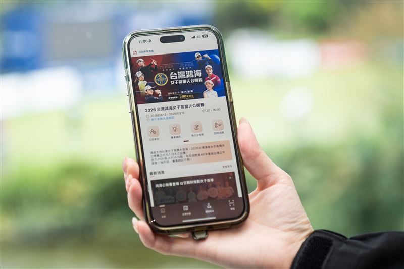 2026鴻海女子高爾夫公開賽3/12登場，200萬美元總獎金吸引台日韓球星爭冠。現場除百萬電動車一桿進洞獎，更推出專屬APP與iPhone 17抽獎，打造頂級高球嘉年華。（圖／鴻海提供）