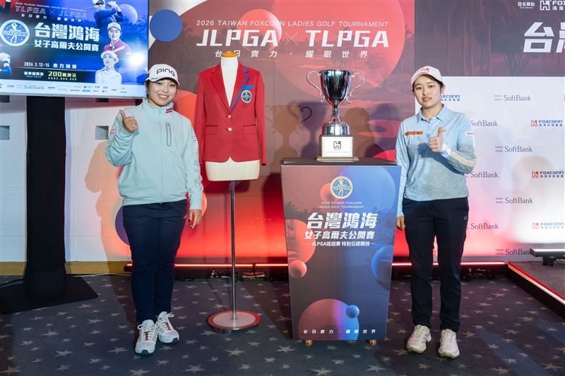 2026鴻海女子高爾夫公開賽3/12登場，200萬美元總獎金吸引台日韓球星爭冠。現場除百萬電動車一桿進洞獎，更推出專屬APP與iPhone 17抽獎，打造頂級高球嘉年華。（圖／鴻海提供）