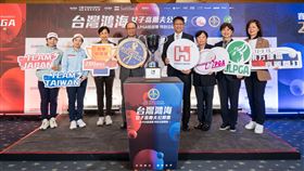 2026鴻海女子高爾夫公開賽3/12登場，200萬美元總獎金吸引台日韓球星爭冠。現場除百萬電動車一桿進洞獎，更推出專屬APP與iPhone 17抽獎，打造頂級高球嘉年華。（圖／鴻海提供）