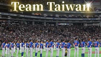 台灣隊確定無緣前進邁阿密　蕭美琴發聲了