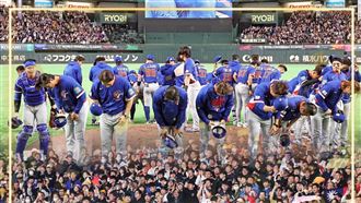 台灣隊無緣晉級　賴清德發聲了