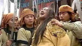 （影視示意圖／翻攝自百度百科）