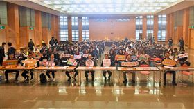 新北市企業防災說明會出席企業大合照。（圖／翻攝畫面）