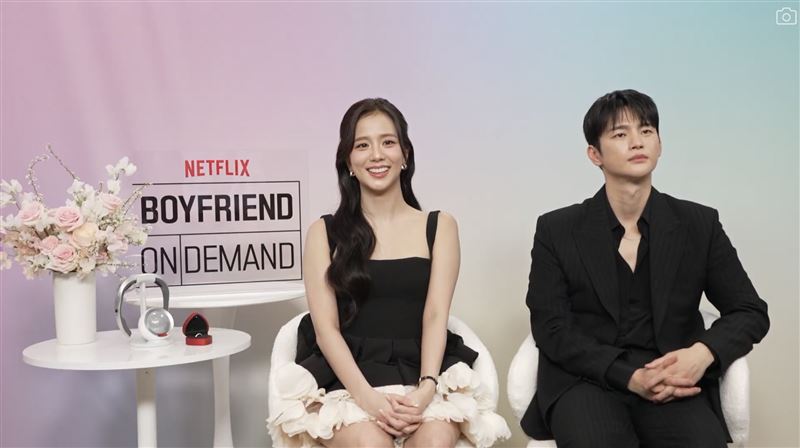 Jisoo、徐仁國首次合作，主演《訂閱男友》。（圖／Netflix提供）