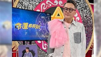 直擊60歲何篤霖赴泰國過年　坐輪椅下飛機