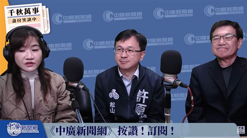 國民黨前立委費鴻泰與許原榮罕見與黨內不同調,肯定卓榮泰此行是台日斷交後現任閣揆首訪,具外交突破意義。(圖/擷取自《千秋萬事》YT頻道)